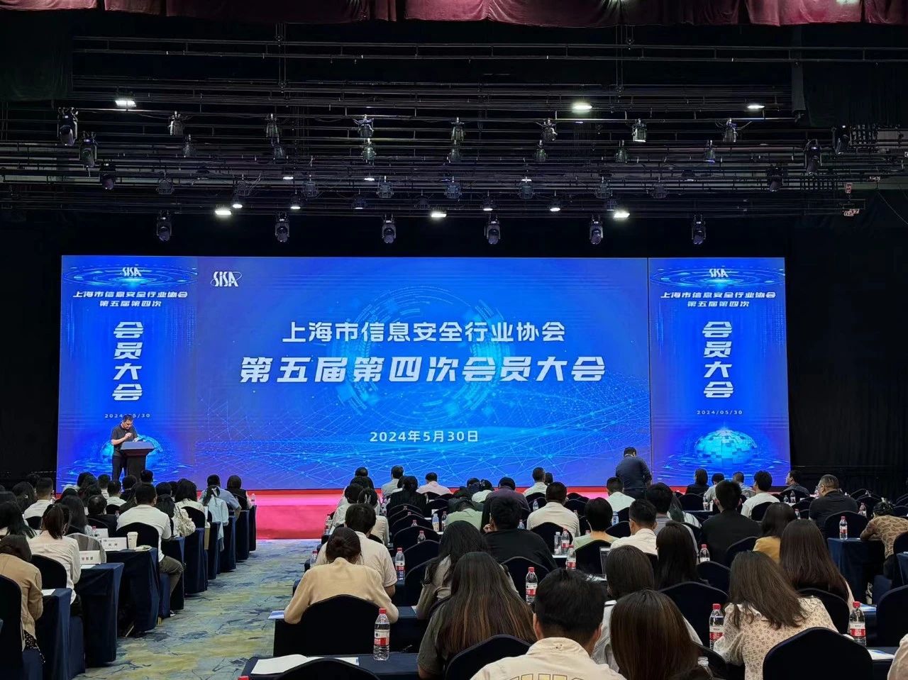 上訊信息斬獲上海信息協會“優秀會員單位”及“優秀成果”兩項大獎