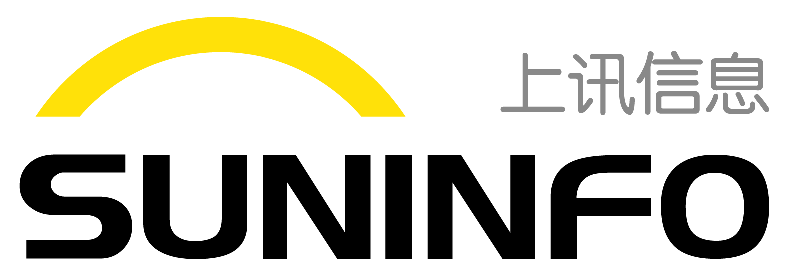 上訊信息捧得2009中國電腦商十佳方案商大獎