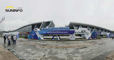 第六屆中國(綿陽)科技城國際科技博覽會今日開幕 上訊信息展示自主創新成果