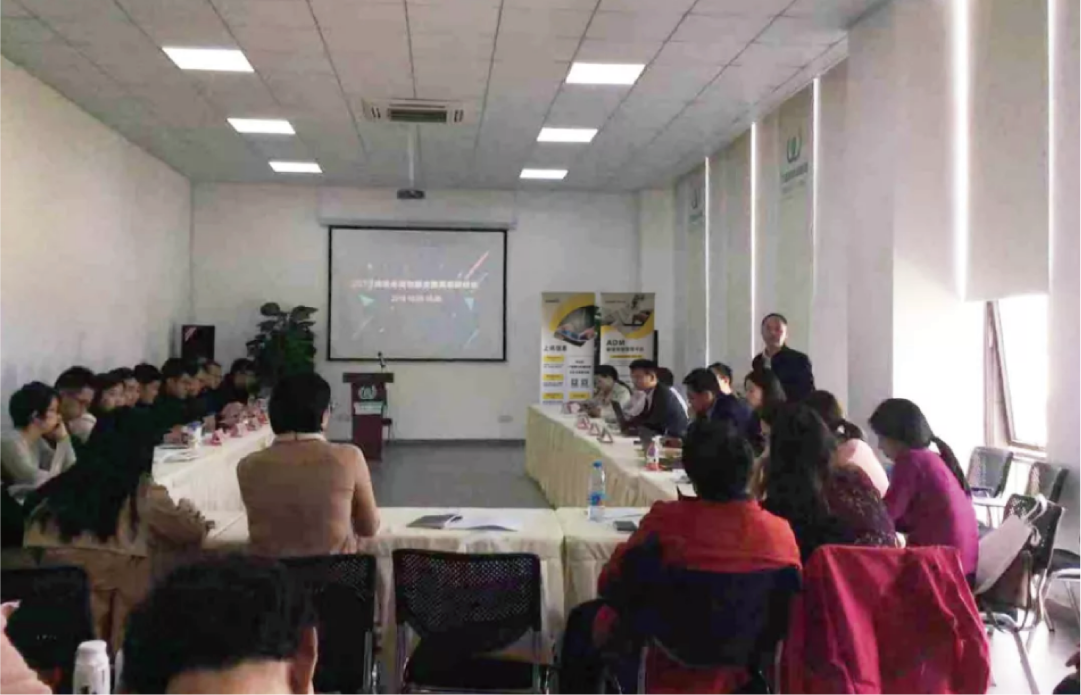 《電商法》如何解讀和應對？答案就在上訊信息的安全沙龍上！